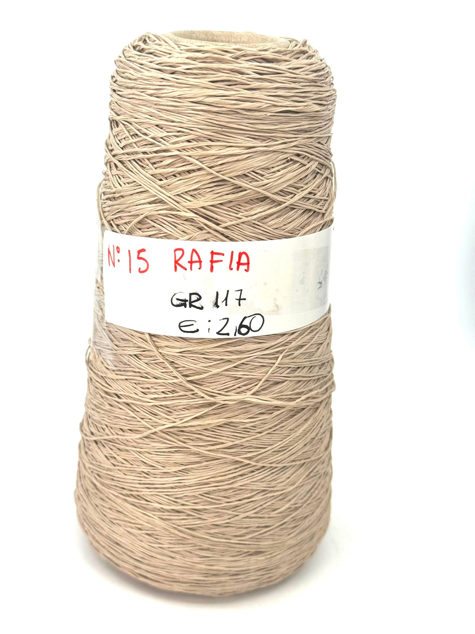 N 15 RAFIA