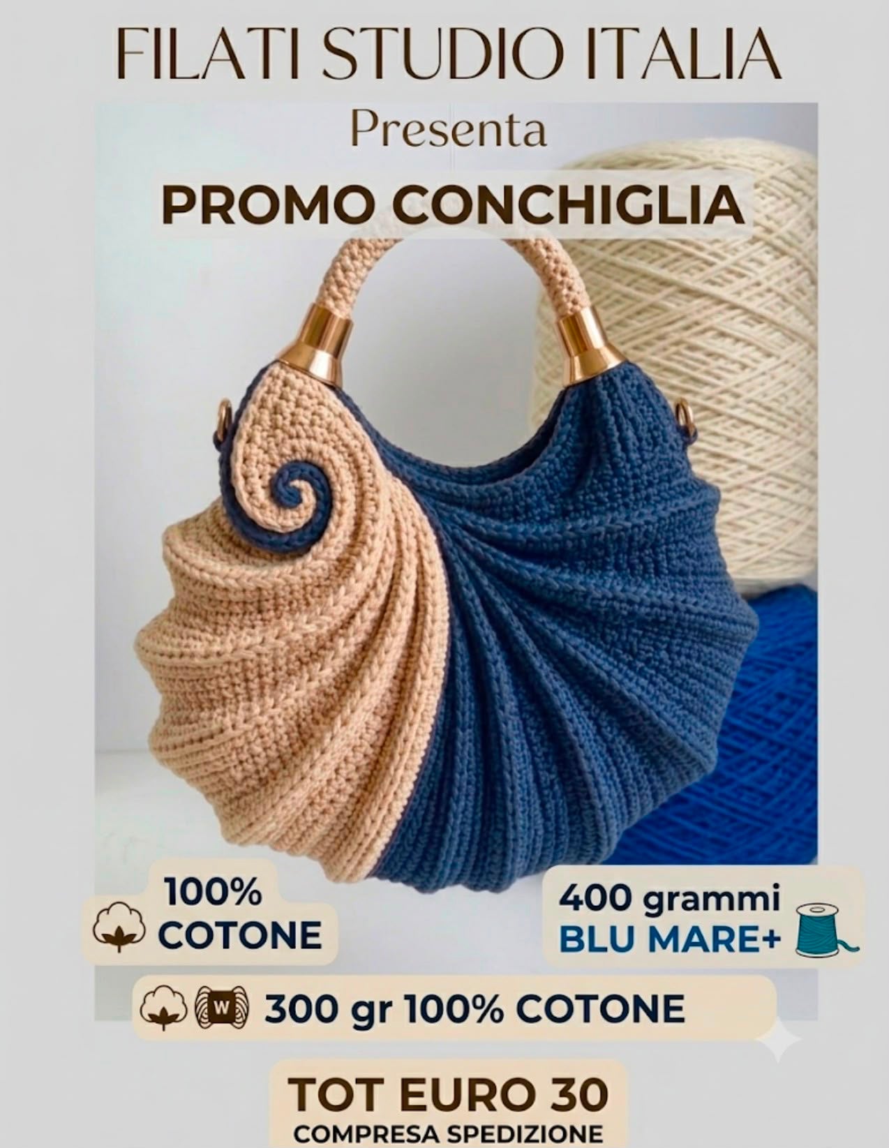 PROMO CONCHIGLIA